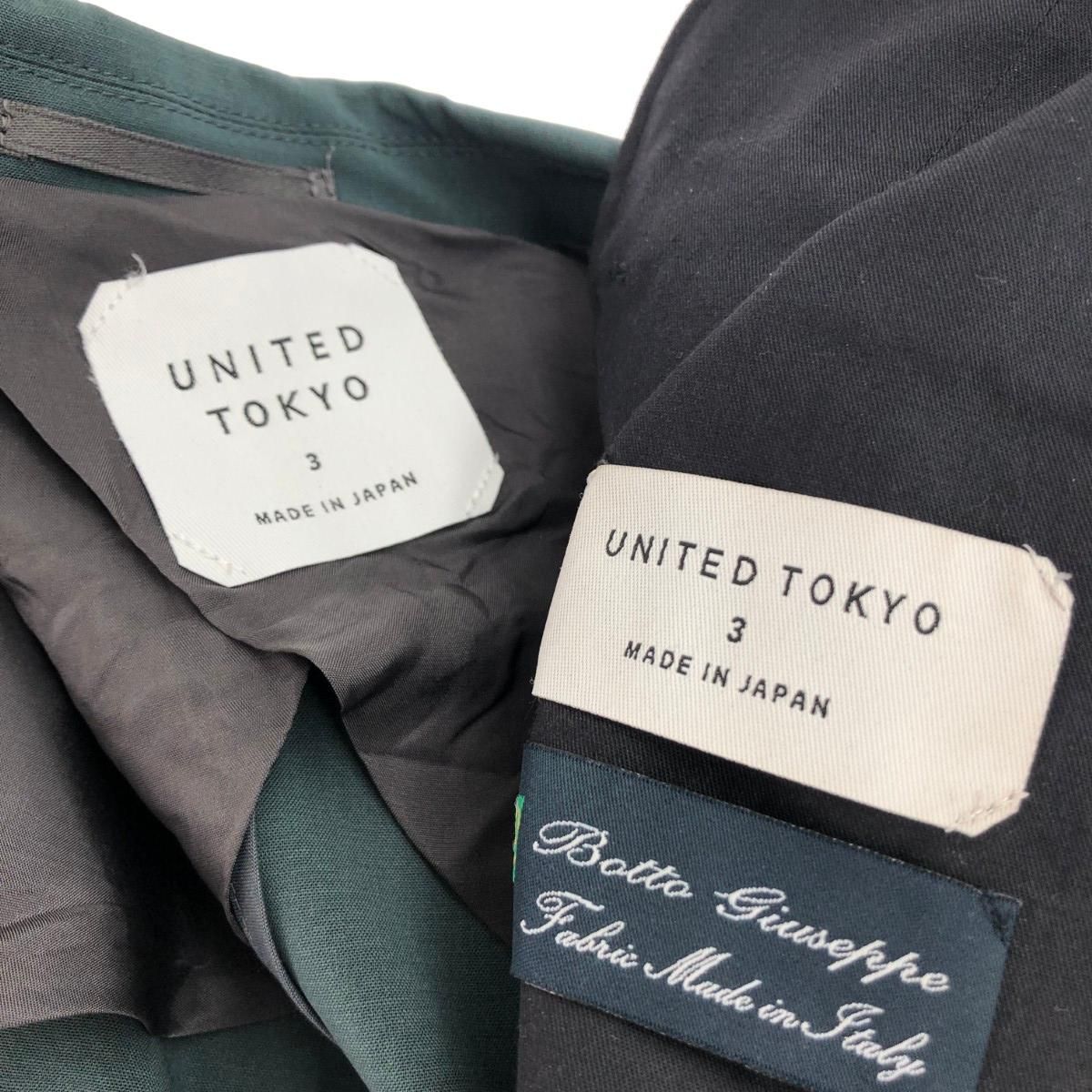 UNITED TOKYO ユナイテッドトウキョウ スーツ/セットアップ サイズ:3 