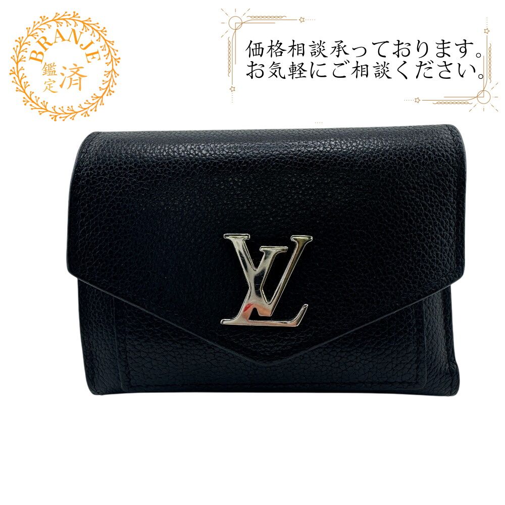 LOUIS VUITTON ルイヴィトン M62947 ポルトフォイユ マイロックミー 三つ折り財布 ブラック ユニセックス