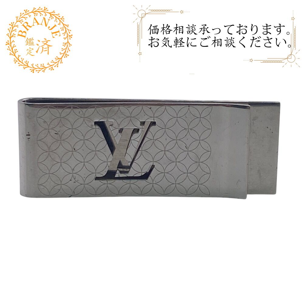 LOUIS VUITTON ルイヴィトン M65041 ビルクリップ シャンゼリゼ マネークリップ シルバー メンズ
