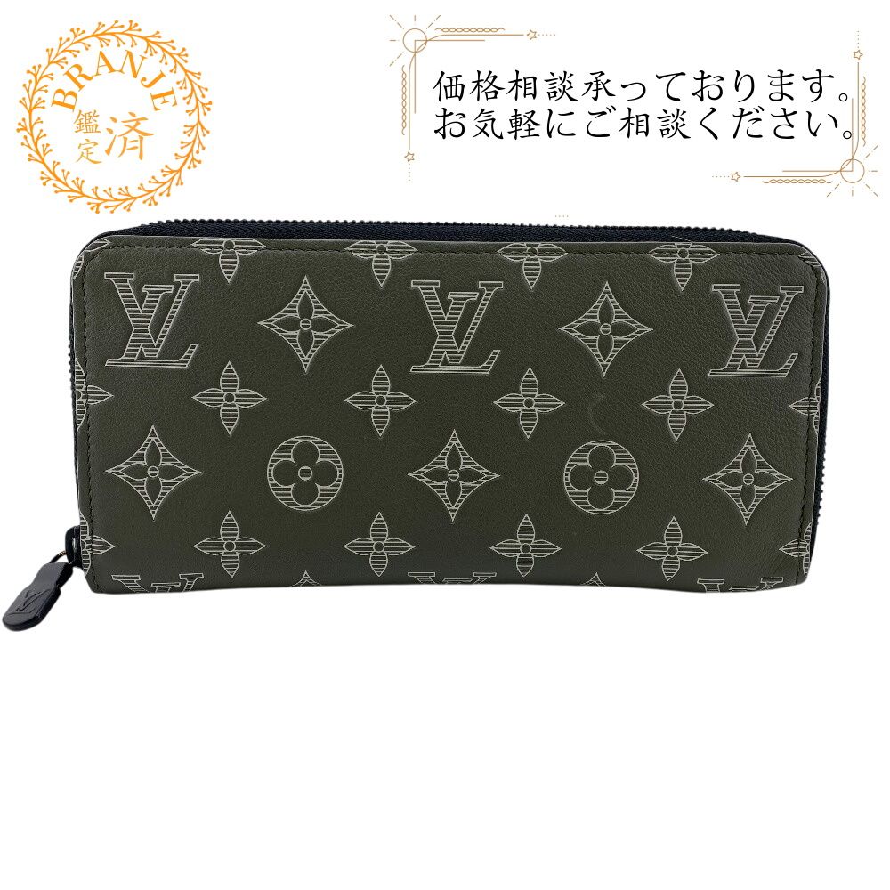LOUIS VUITTON ルイヴィトン M12578 ジッピーウォレット 長財布 カーキグリーン ユニセックス