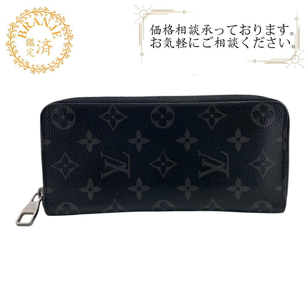 LOUIS VUITTON ルイヴィトン M 62295 ジッピーウォレット ヴェルティカル 長財布 ブラック メンズ