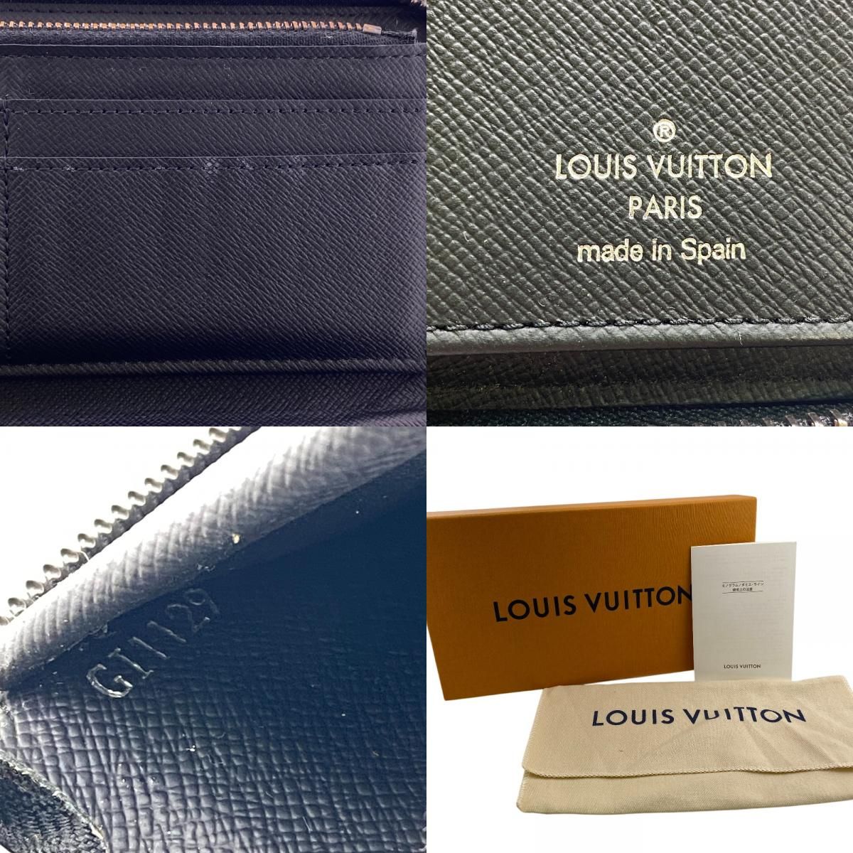 62295 ジッピーウォレット