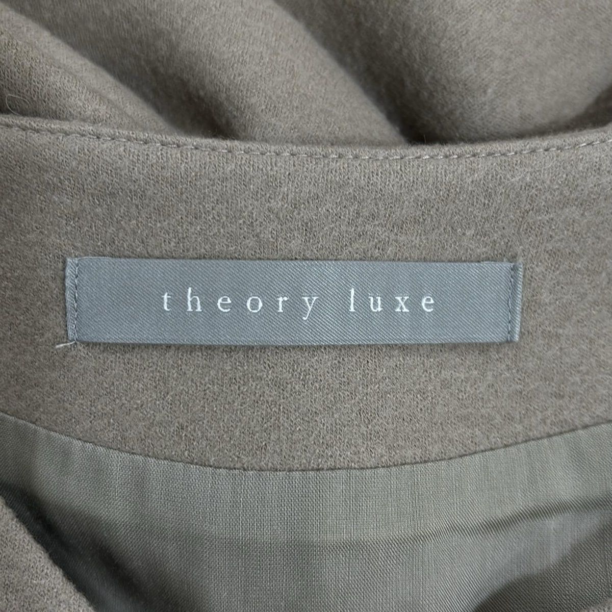 全店送料無料! theory luxe セオリーリュクス レディースパンツセットアップ レディース - ベージュ ウエストゴム
