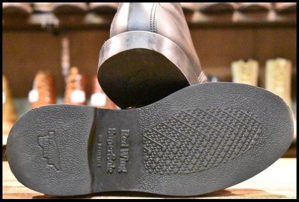 スーパーソール 黒