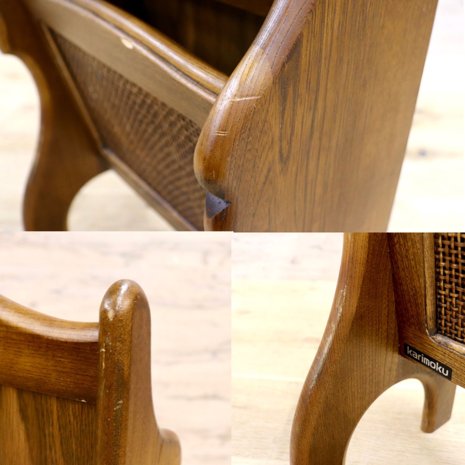 GMGN273○karimoku / カリモク コロニアル マガジンラック ブ GMGK268○カリモク / karimoku マガジンラック コロニアル ス