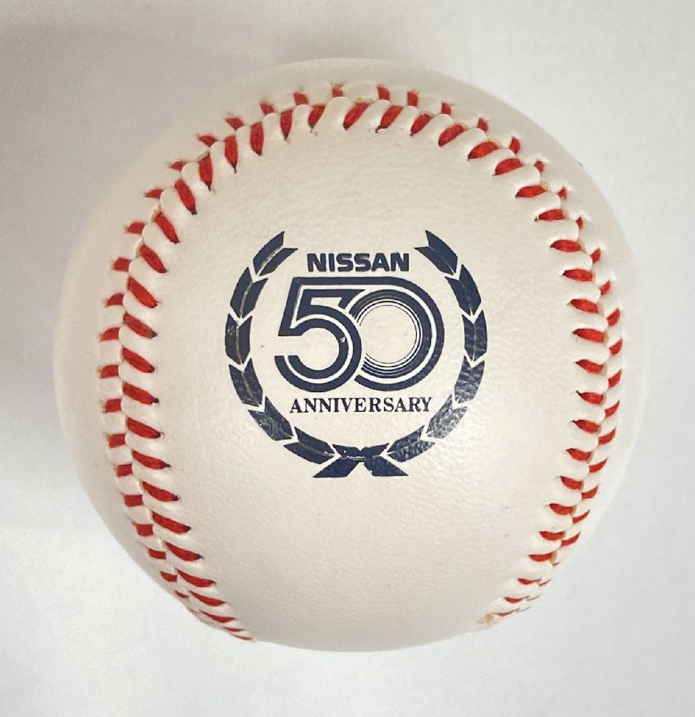 NISSAN NISSAN 50 ANNIVERSARY 王貞治サインボール(印刷) - メルカリ