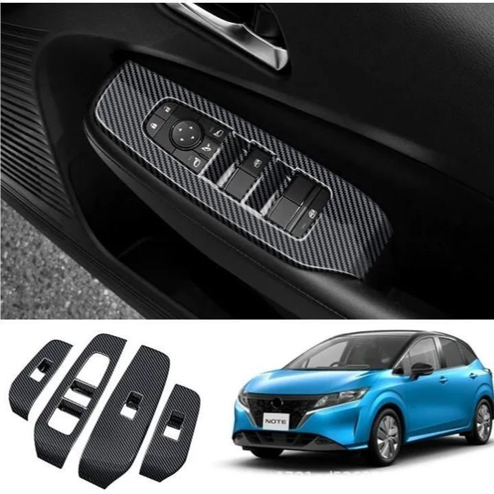 E13 オーラNISMO BLAM TS 20HR ツィーター Rockfordツイーター埋め込み