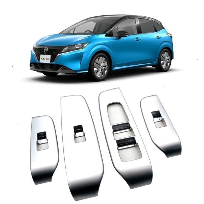 NISSAN純正品 E13ノート フットウェルランプ NISSAN NOTE AURA