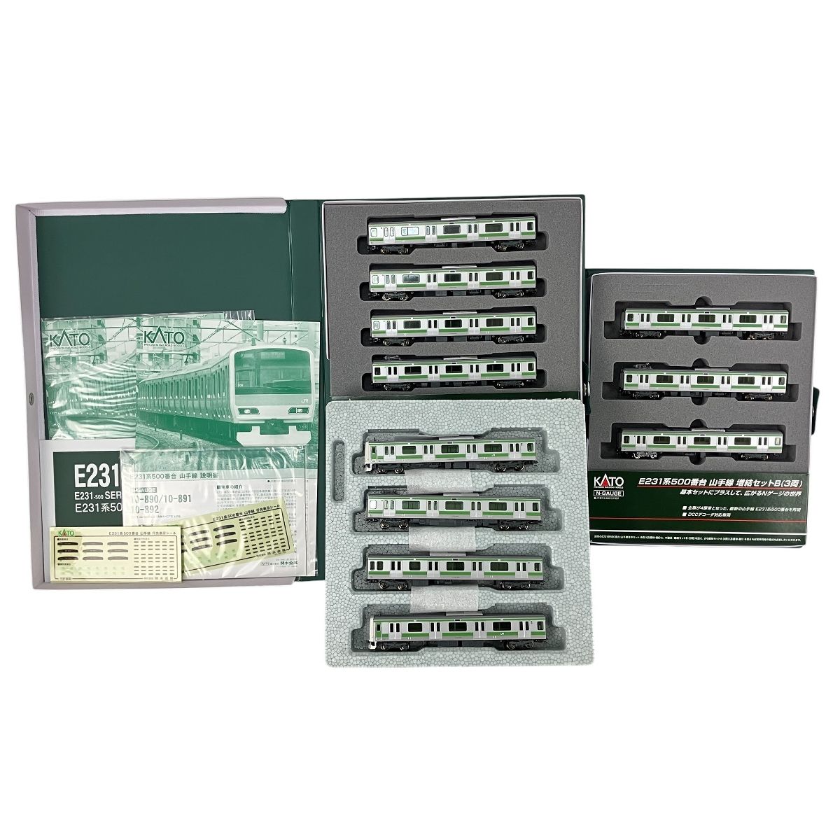 KATO 10-890 10-891 10-892 E 231系 500番台 山手線 基本 増結AB 全11両セット Nゲージ 鉄道模型 カトー 良好