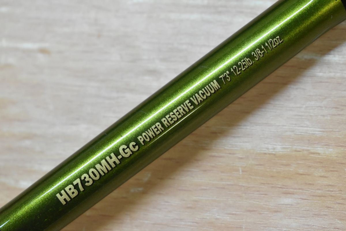 ノリーズ ロードランナー ヴォイス ハードベイト HB730MH-Gc エリートスペック NORIES Road Runner VOICE HARD BAIT SP