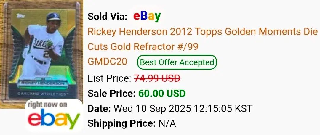 カーショー GOLD