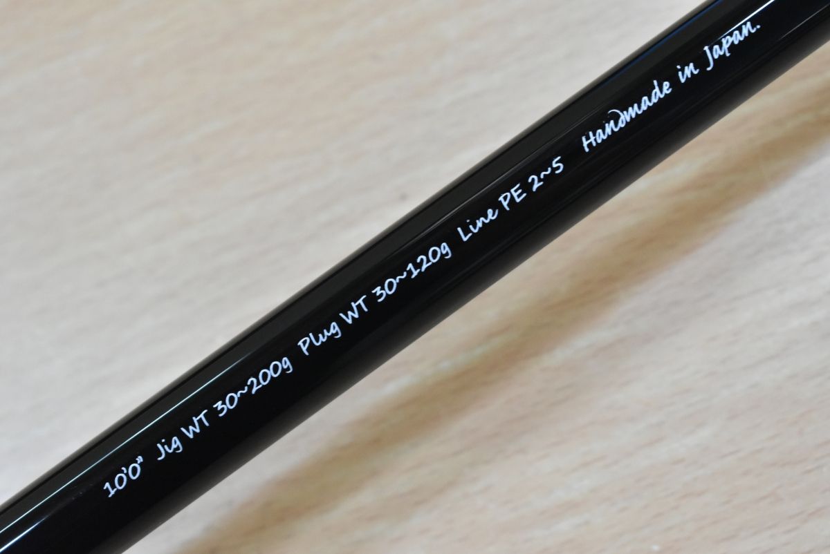 ゼナック ミュートス アキュラ 100H RG ZENAQ DEFI MUTHOS Accura スピニングロッド 2ピース ショアジギングロッド ヒラマサ