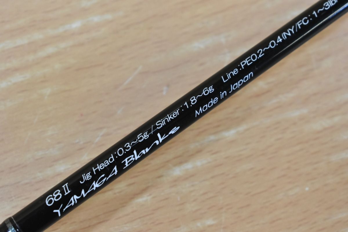 ヤマガブランクス ブルーカレント 68 Ⅱ YAMAGA Blanks BlueCurrent スピニングロッド 2ピース ライトゲーム アジ