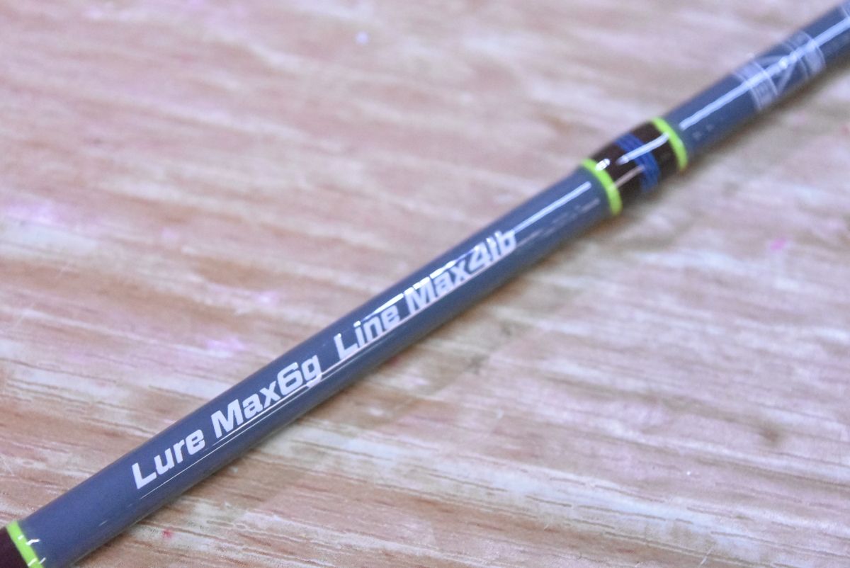 ジャクソン トラウトシグナル TRSC-43UL5P Jackson TroutSignal ベイトロッド 5ピース 淡水 トラウト ニジマス 等 OLIVEOS_COM_TR