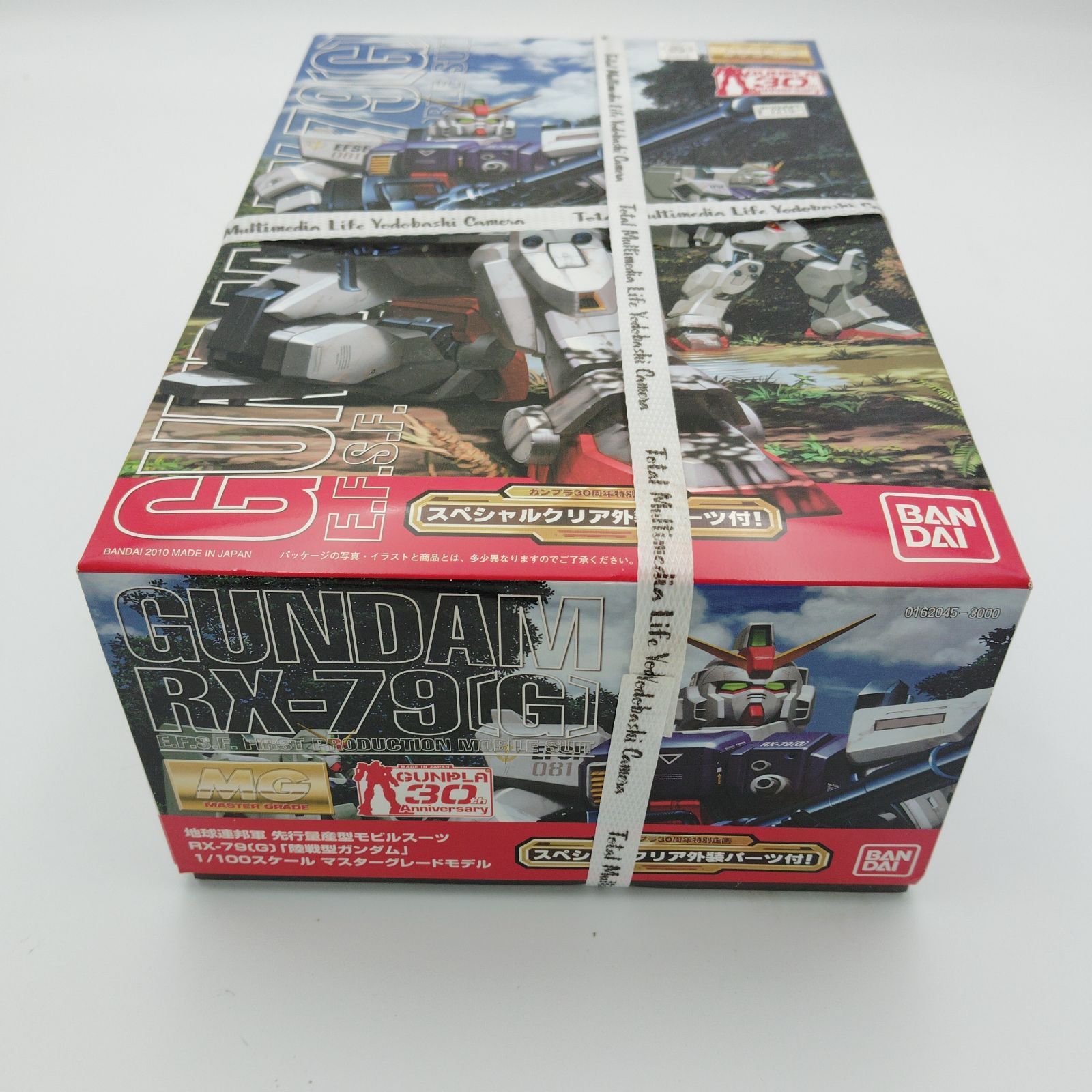 バンダイ MG RX 79 G 陸戦型ガンダム クリア外装パーツ付 1 100