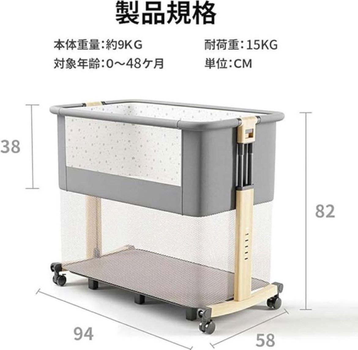 KATOJI ヤマサキ ベビーベット Combi miniベビーふとん セット