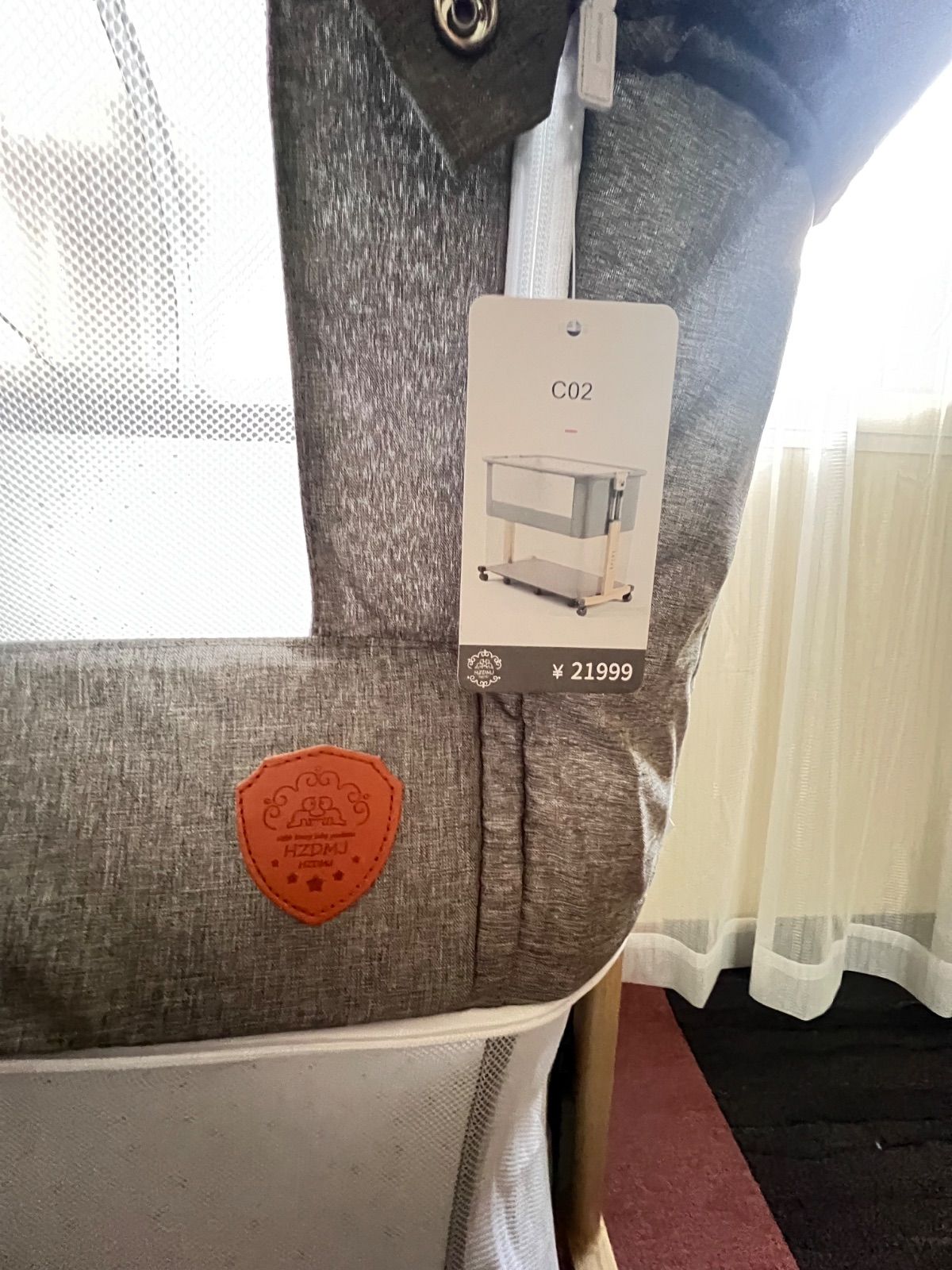 ゆりかご 添い寝ベッド