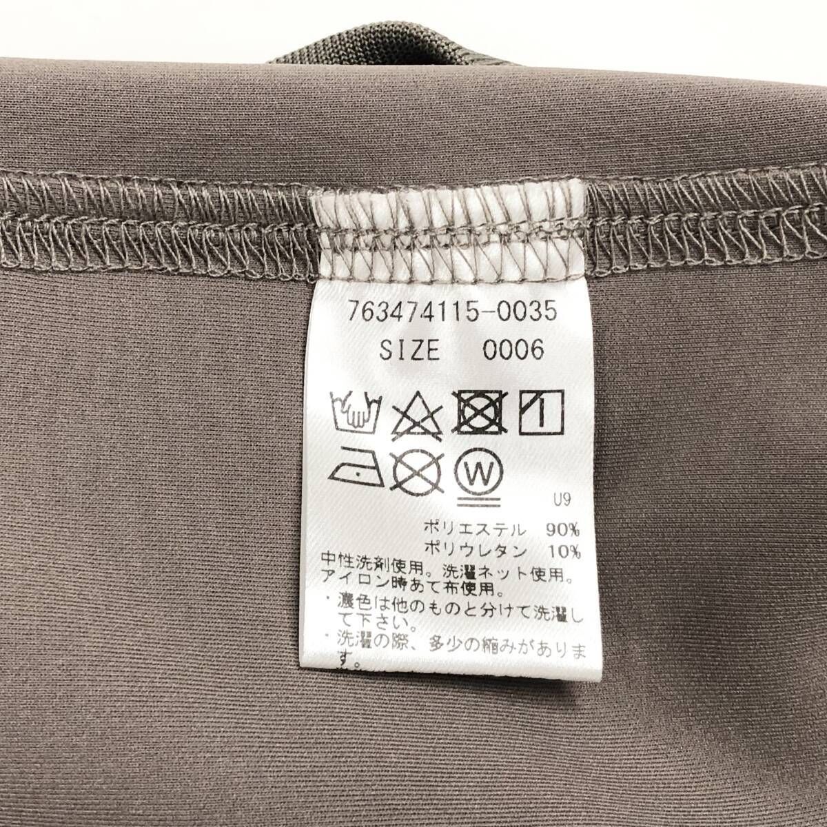 新品 未使用 DEVEREUX GOLF（デヴァローゴルフ） テリングアクアZIP