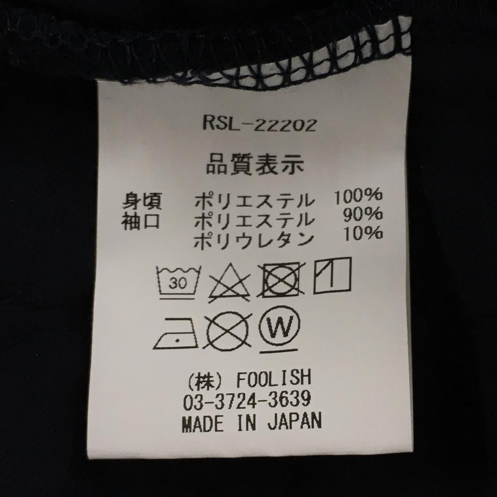 超美品】ラフアンドスウェル トレーナー ネイビー×白 キルティング