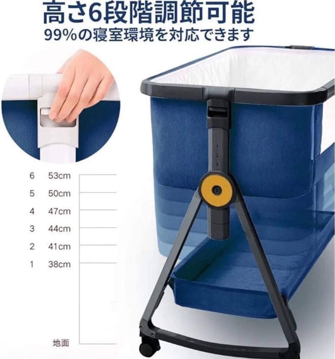 【新品】HZDMJベビーベッド添い寝折りたたみ ハイローベッドネイビー03C-C 新品正規品HZDMJベビーベッド添い寝折りたたみハイローベッドブルー03C