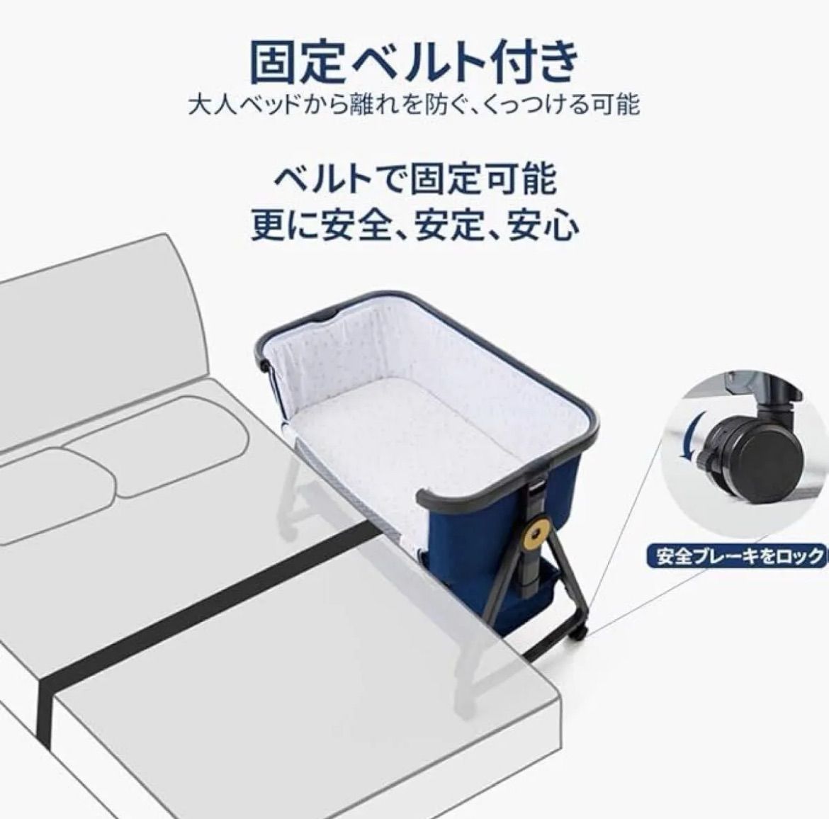 新品正規品HZDMJベビーベッド添い寝折りたたみハイローベッドブルー03C