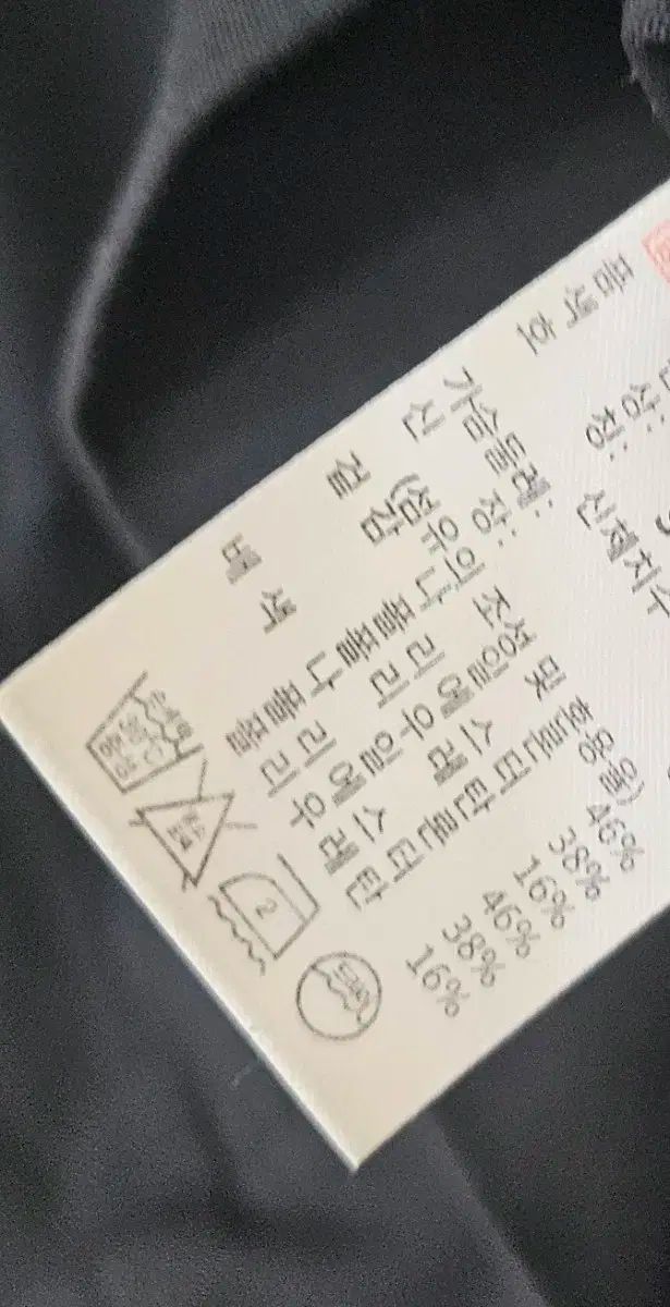 Titleist タイトリスト