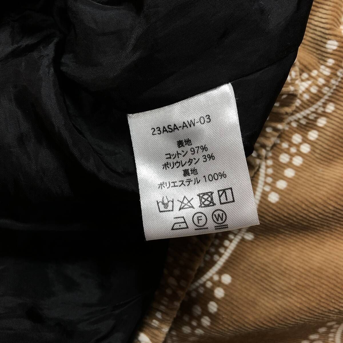 コーデュロイセットアップ