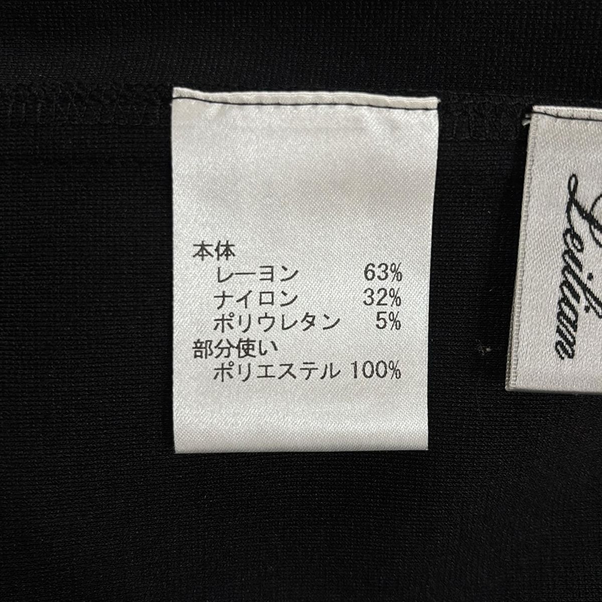 Leilian(レリアン) ワンピース サイズ9 M レディース美品 - 黒 クルー