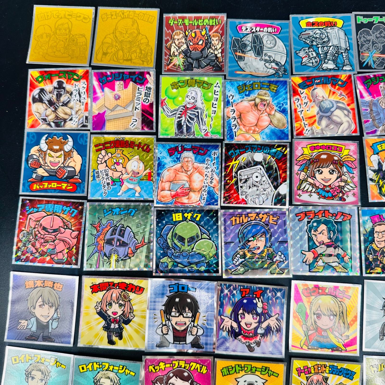 スパイファミリー 聖闘士星矢