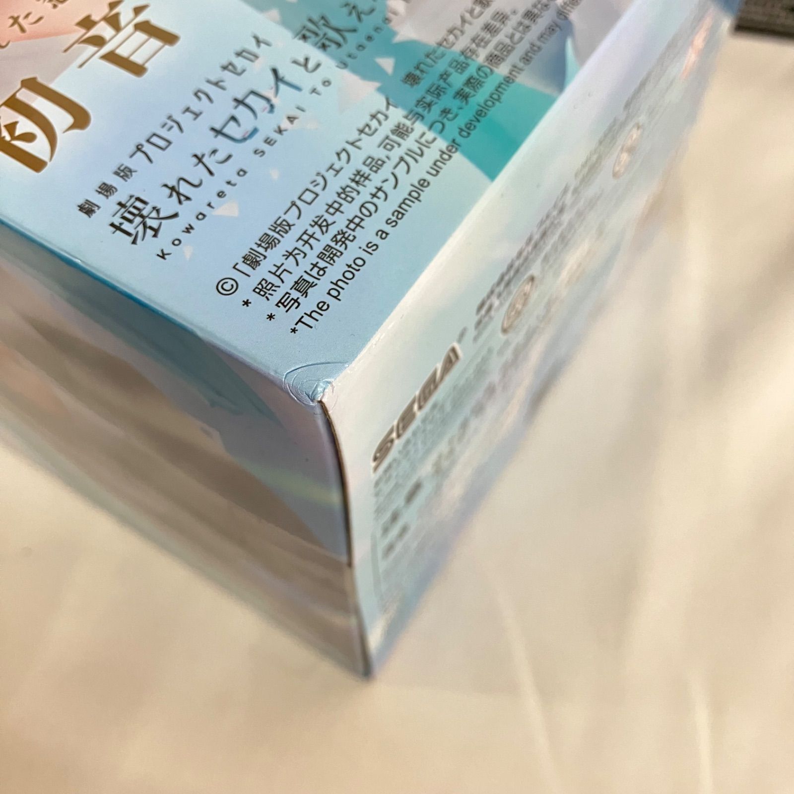 未開封 初音ミク フィギュア まとめ 6個セット SFJ224 c107 - メルカリ