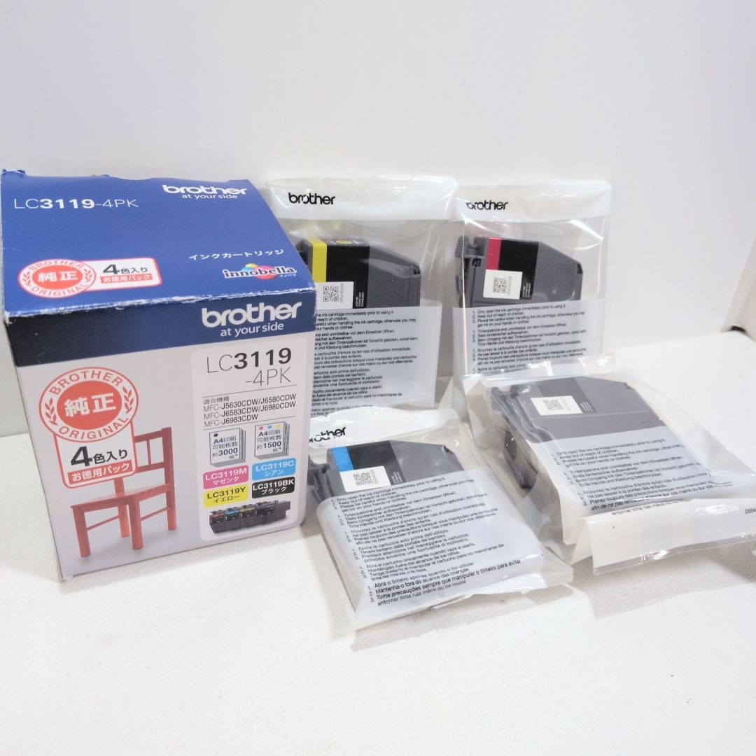 Brother ブラザー 純正 インクカートリッジ 大容量 4色パック LC3119-4PK