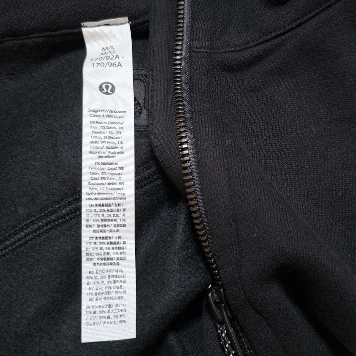 黒 ウエストゴム