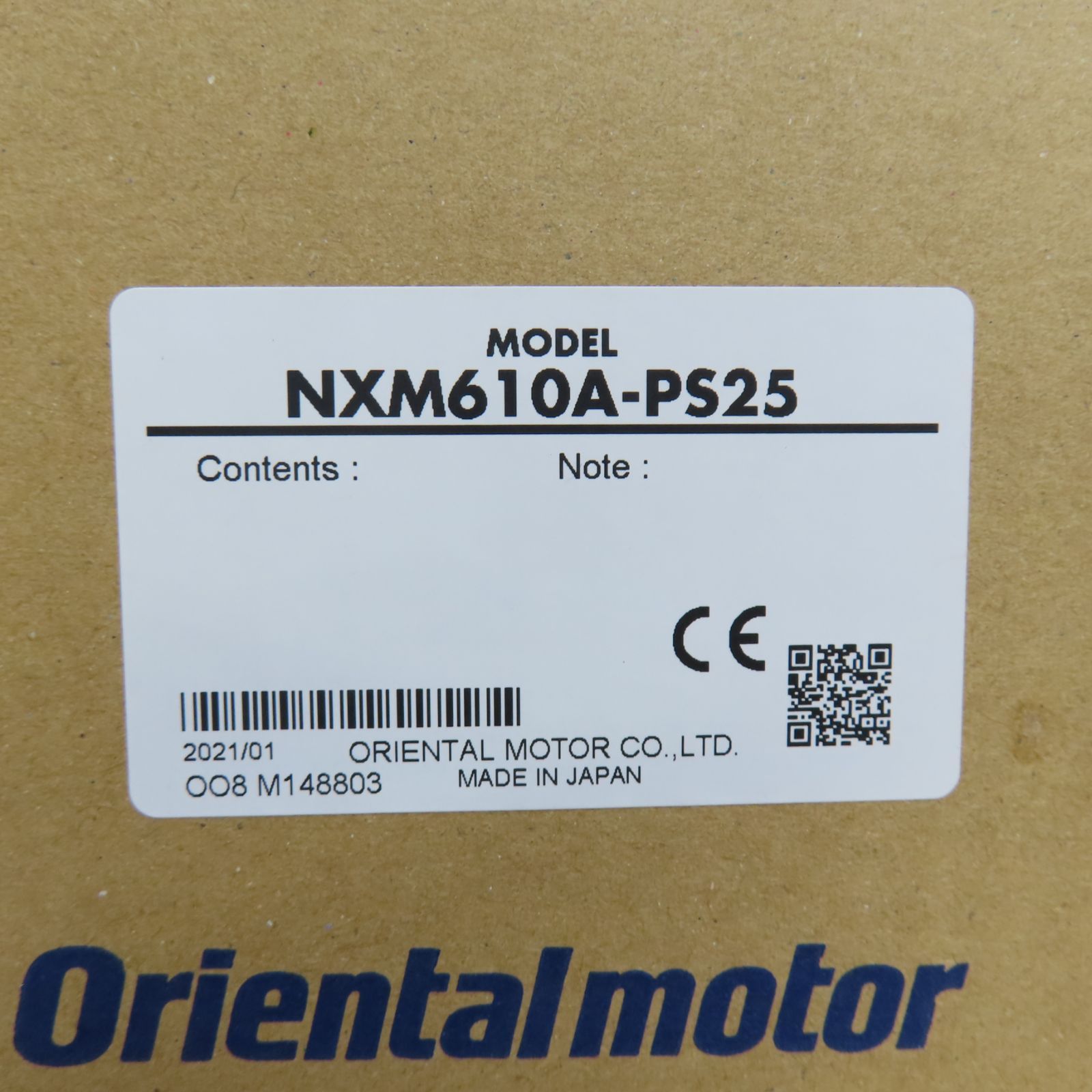 サーボモーター NXシリーズ