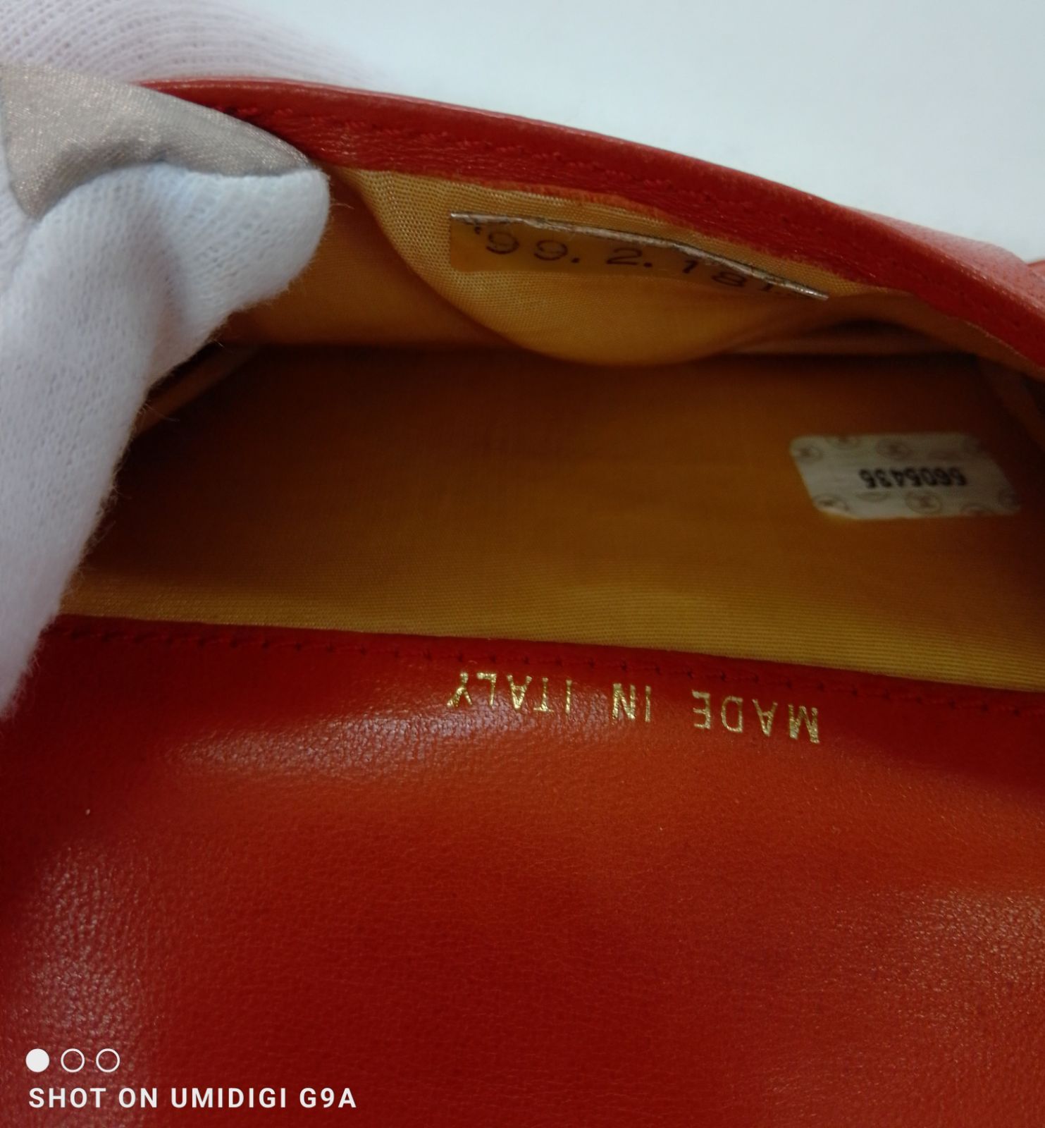 キャビアスキン