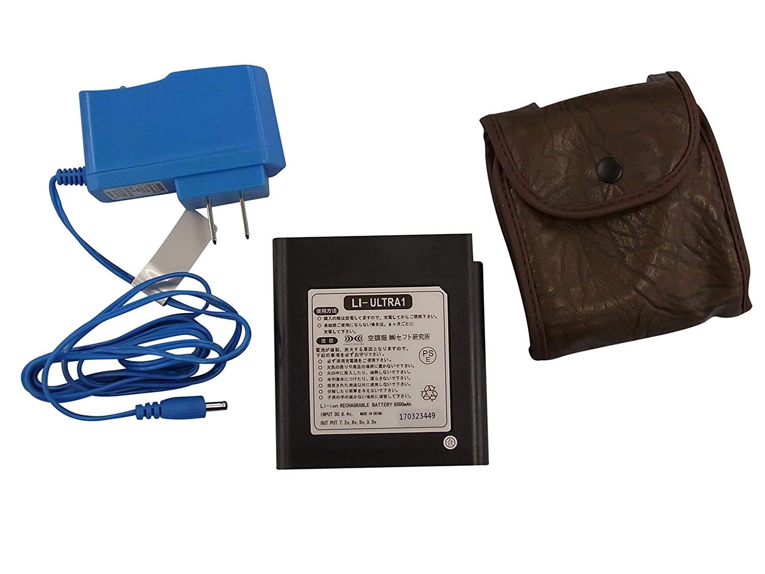 空調服 500kcalシリーズ用リチウムイオン大容量バッテリーセット LI-ULTRA I 8209251
