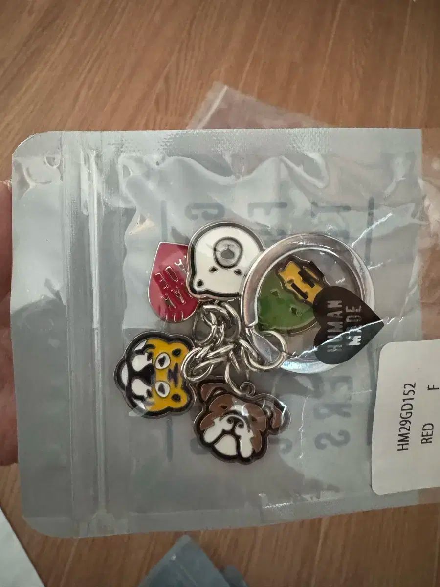 HUMAN MADE アニマル キーホルダー