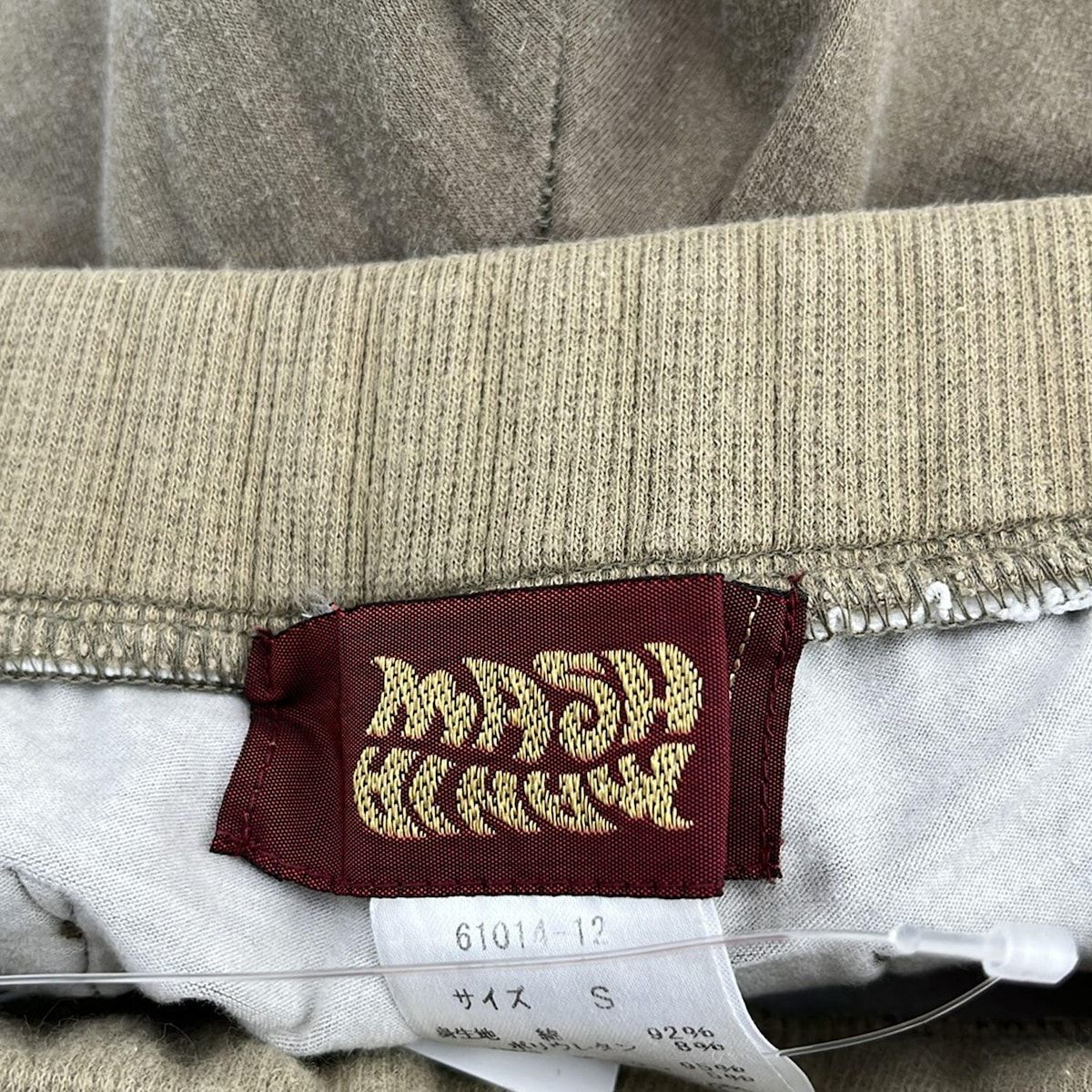 - ライトグリーン×ブルー