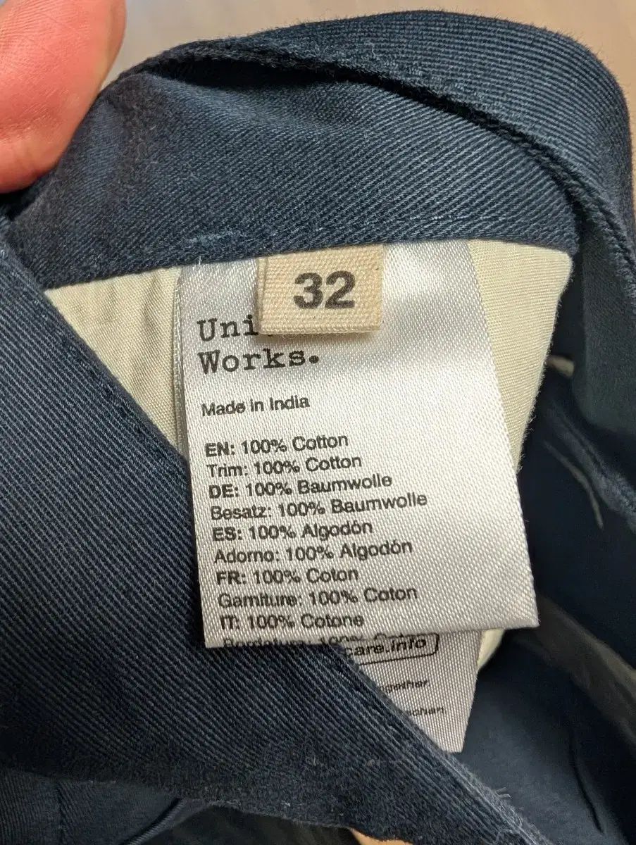 Universial Works Twill Duke Pants