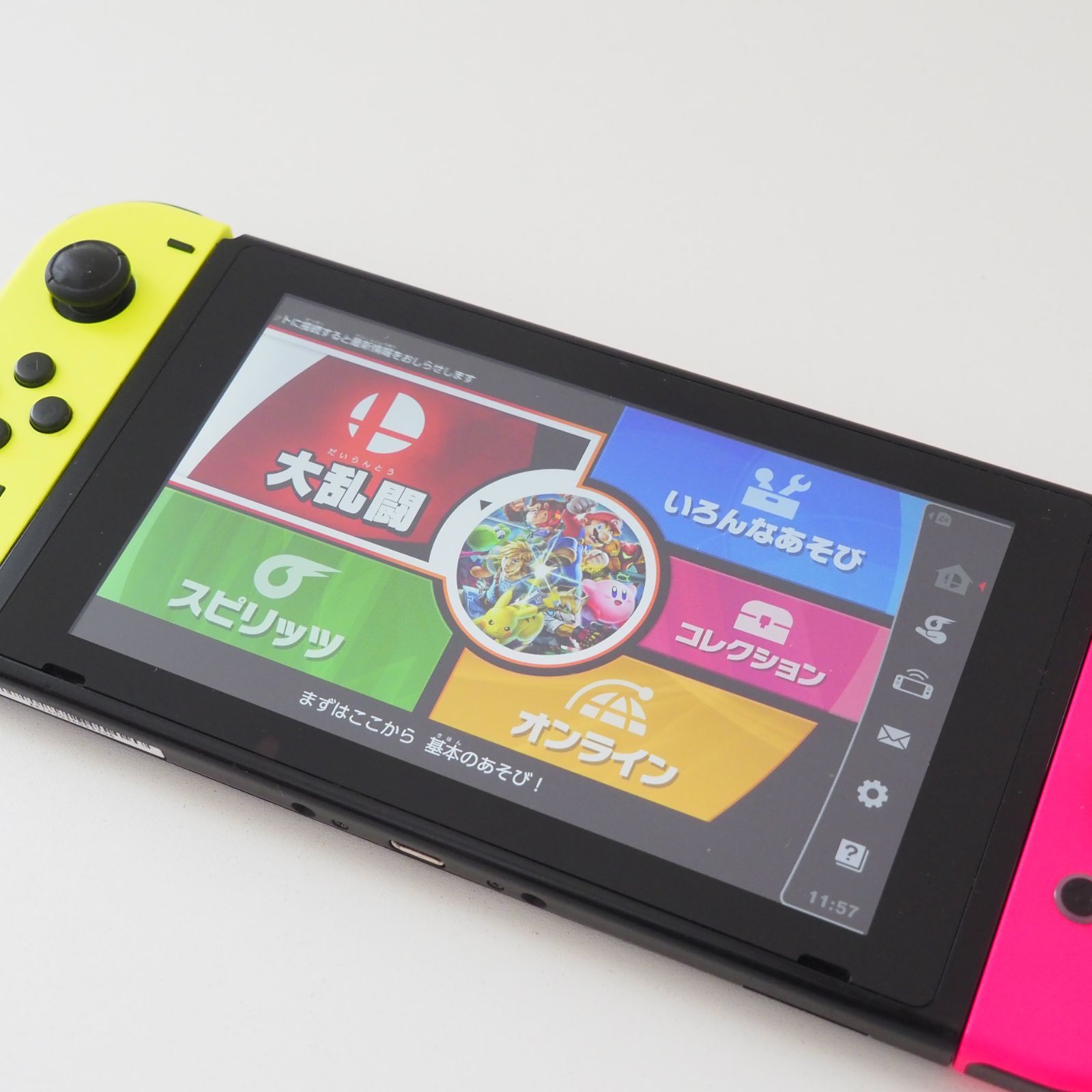 ニンテンドースイッチ 本体 Nintendo Switch バッテリー強化型 すぐ