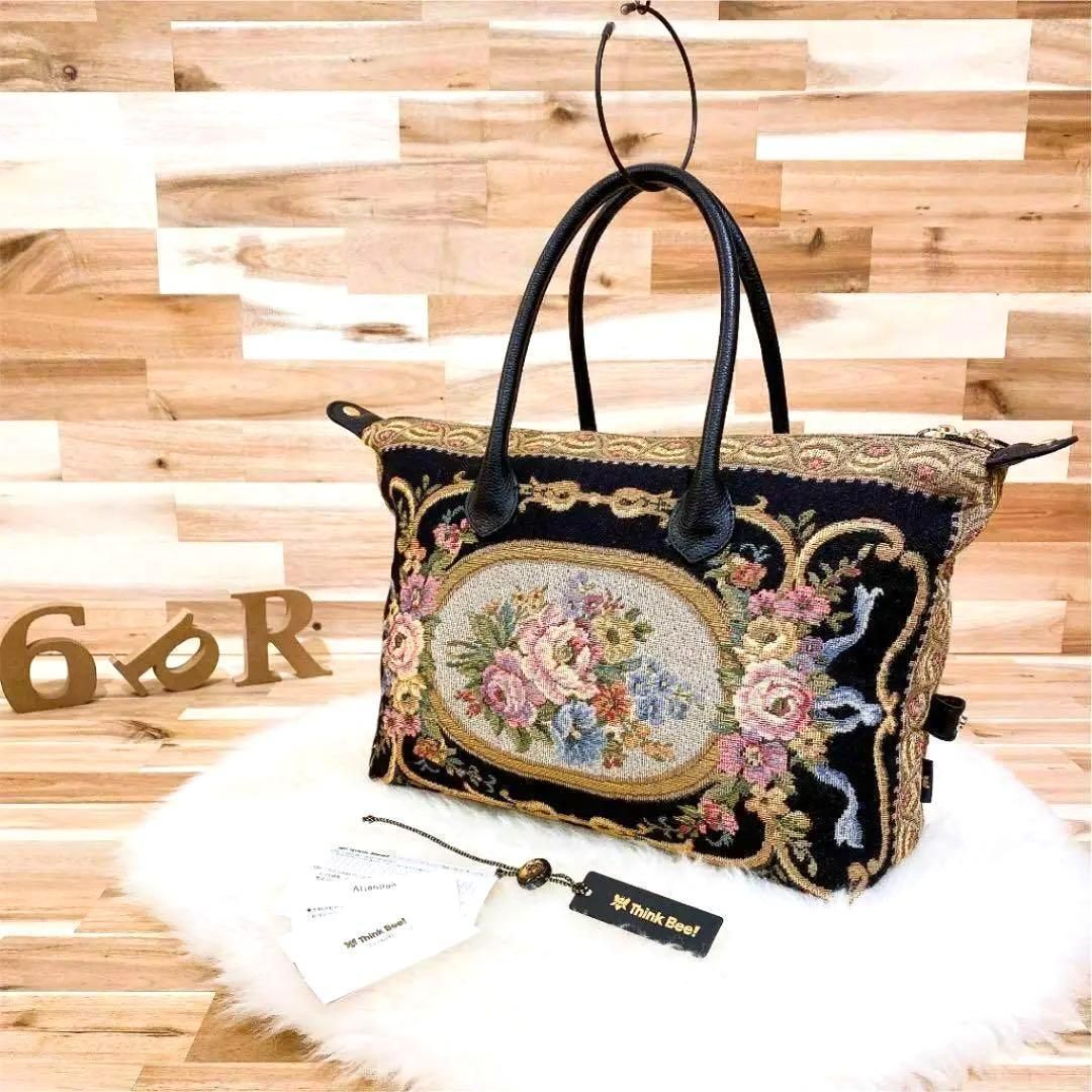シンクビー】フラワー ゴブラン トートバッグ ミニ ボストンバッグ 黒