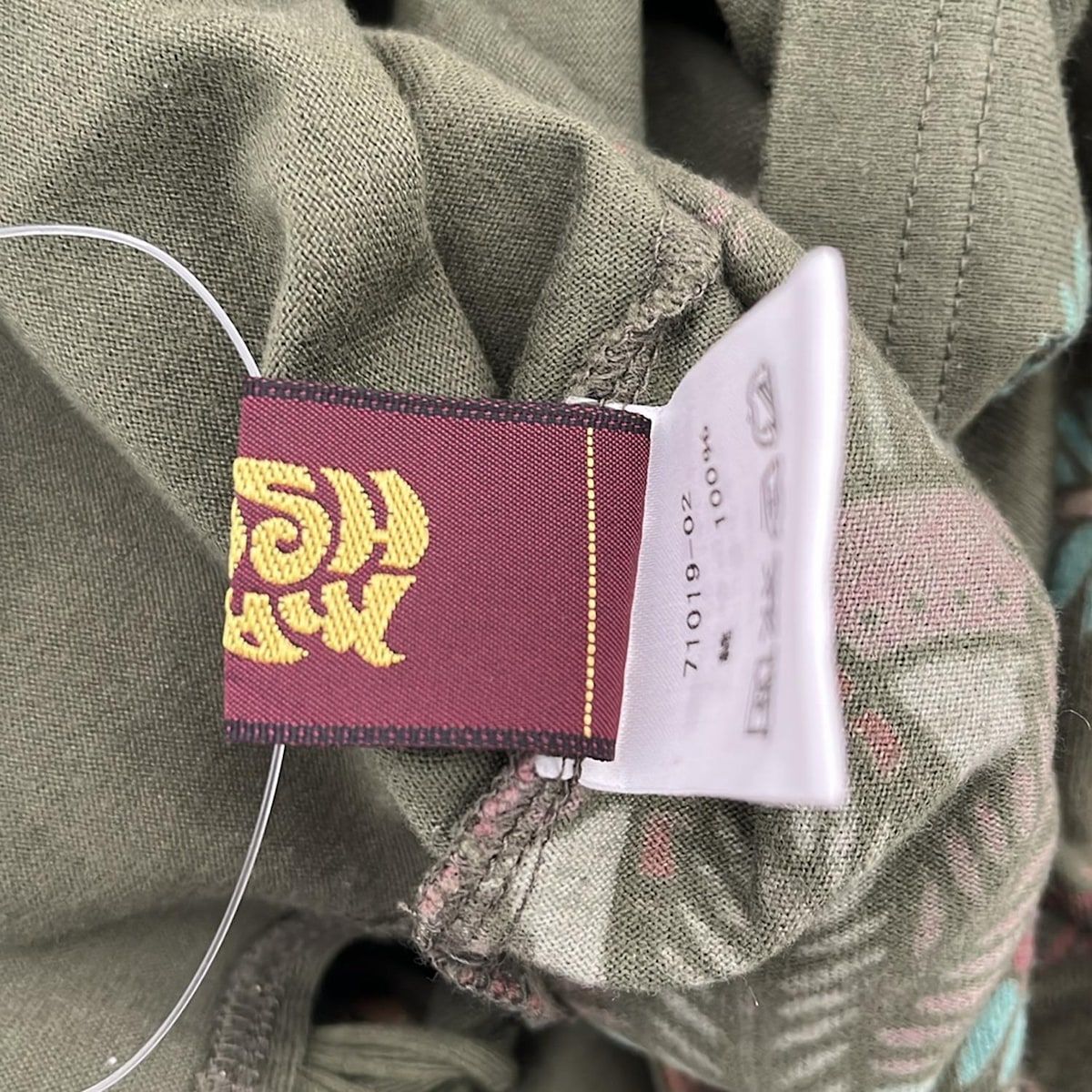 マッシュマニア