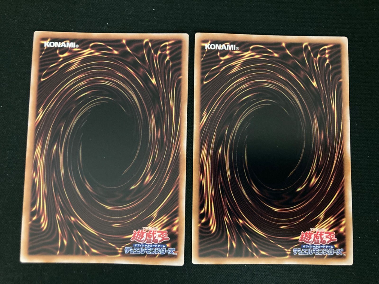 広店】遊戯王 マドルチェ 25th クオシクセット 7枚セット【053-5373