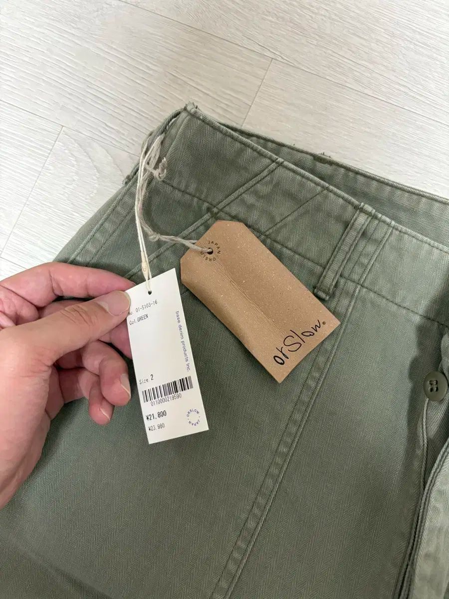 オアスロウ サマーファティーグ オリーブ 2サイズ