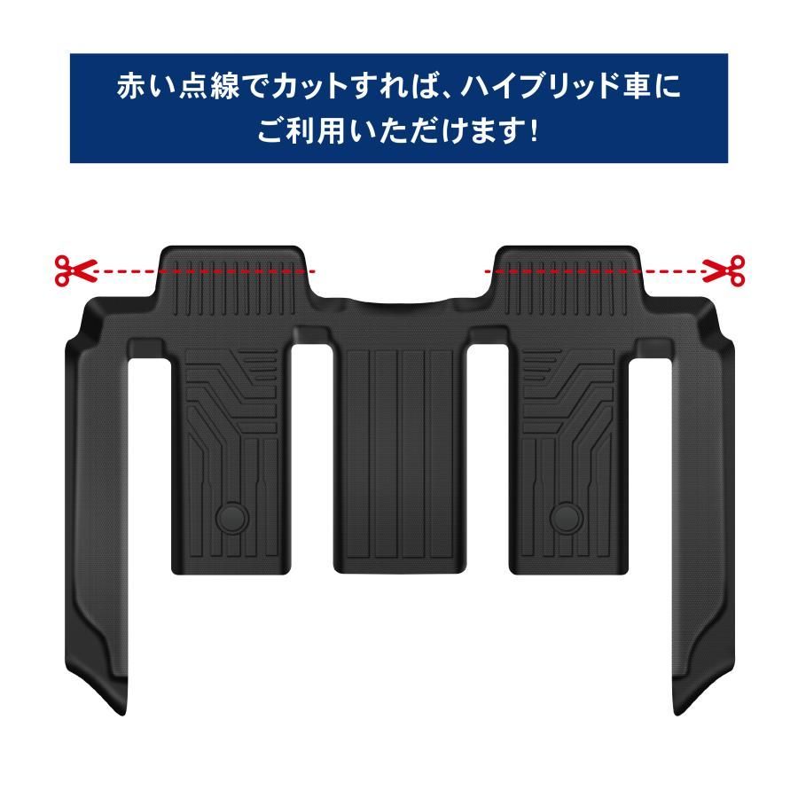 ノア ヴォクシー 90系 フロアマット 2列目 3D 新型 防水 防汚 汚れ