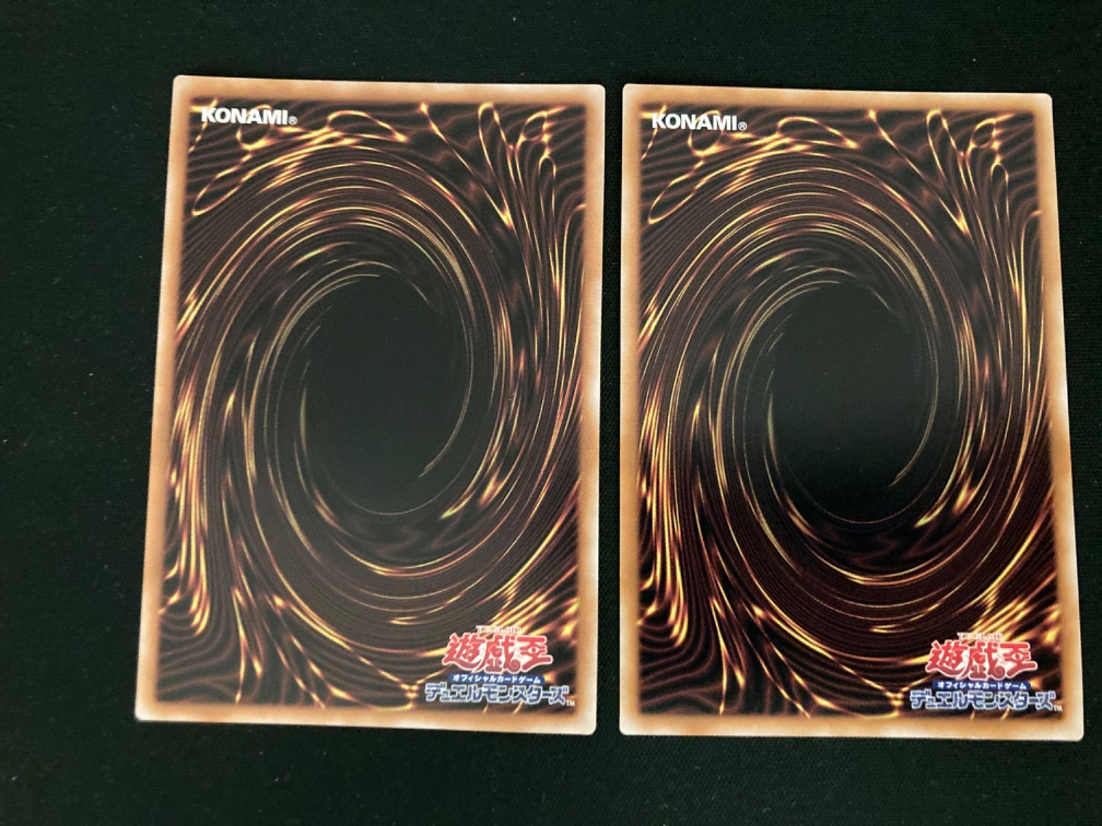 広店】遊戯王 マドルチェ 25th クオシクセット 7枚セット【053-5373