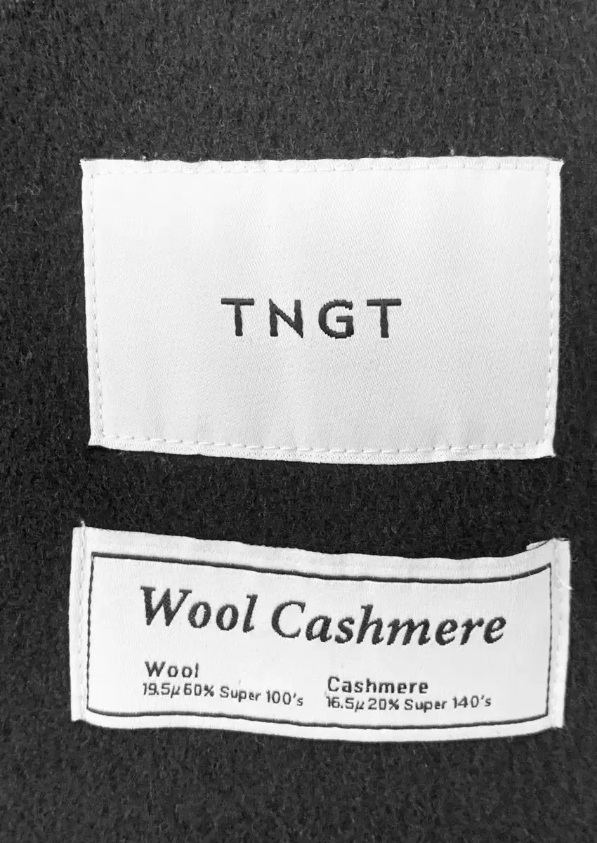 バルマカーン コート