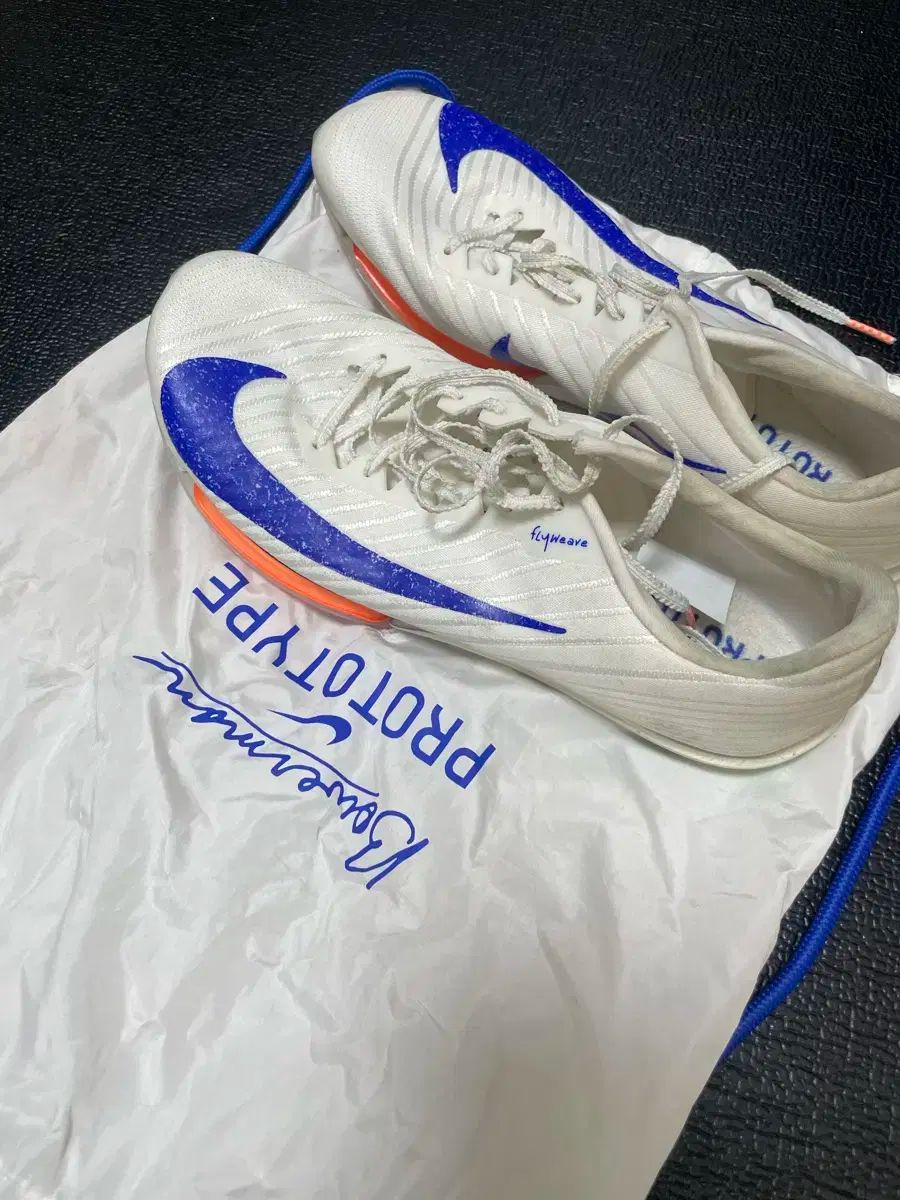 ナイキ マックスフライ2 短距離 スパイク 260