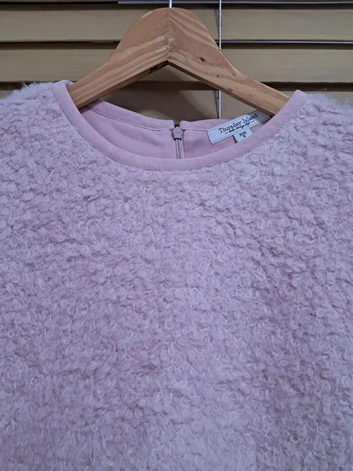 サースデーアイランド レディース ブークレ 半袖 ウール ブラウス Sサイズ