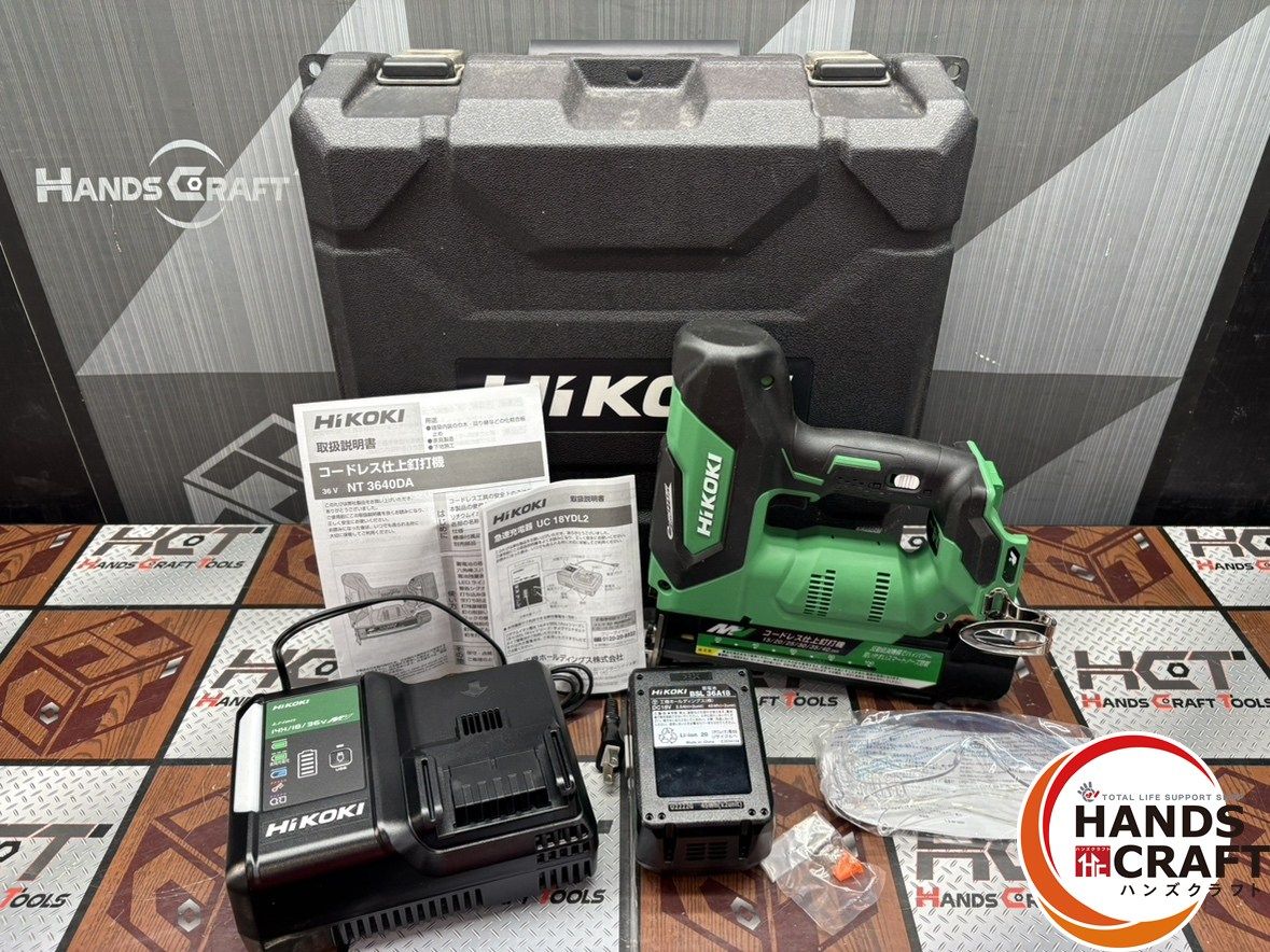 〇 ハイコーキ HiKOKI NT3640DA XP 40mmコードレス仕上釘打機 バッテリ×1 充電器付き ハンズクラフト佐賀