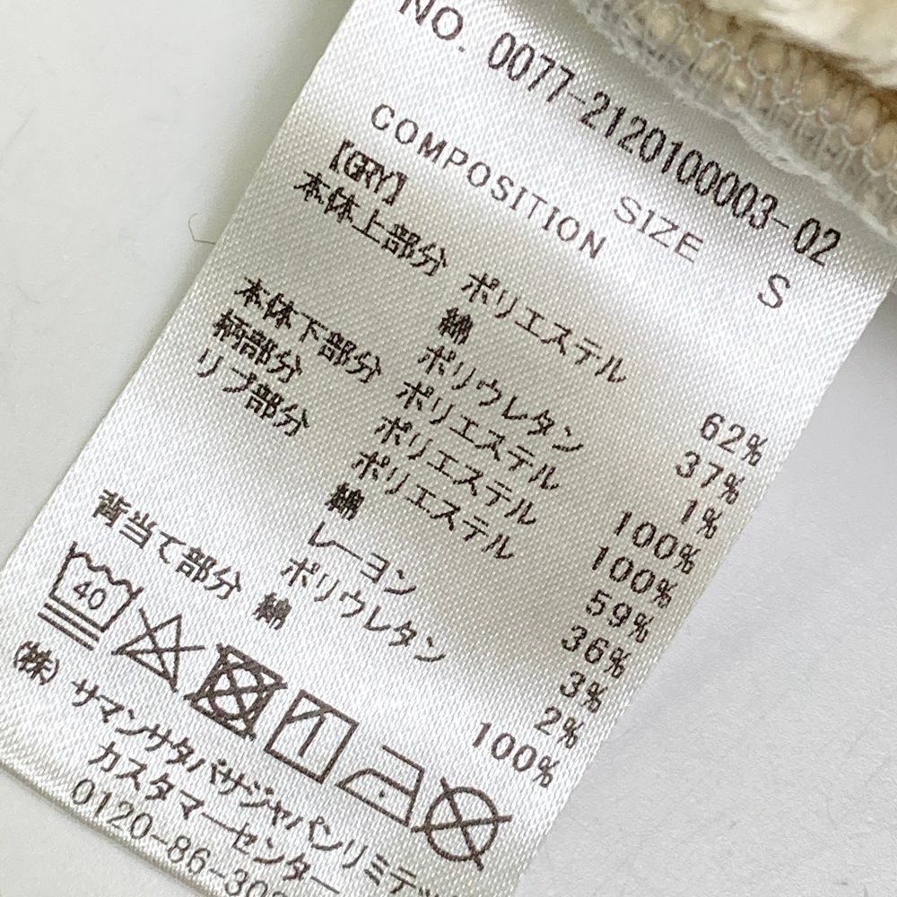 サイズ：S SAMANTHA THAVASA サマンサタバサ ; 裏起毛 ボア切替 ジップ